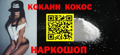 тгк Краснодар