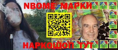мдма Краснознаменск