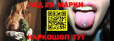 прущая мука Краснокаменск