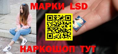 прущая мука Краснокаменск