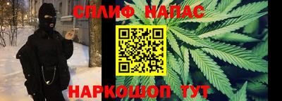 тгк Краснодар