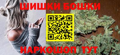 мдма Краснознаменск