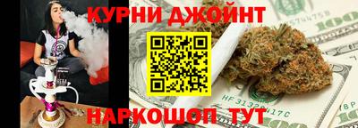 мдма Краснознаменск