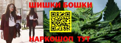 тгк Краснодар