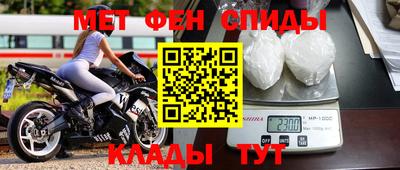 тгк Краснодар