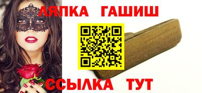 прущая мука Краснокаменск