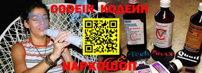 тгк Краснодар