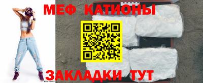 тгк Краснодар